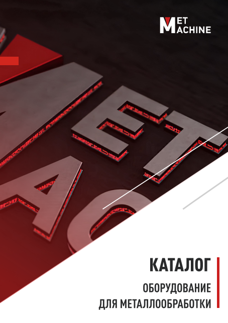 Обложка инструкции Soteco GS 3/78 CYC